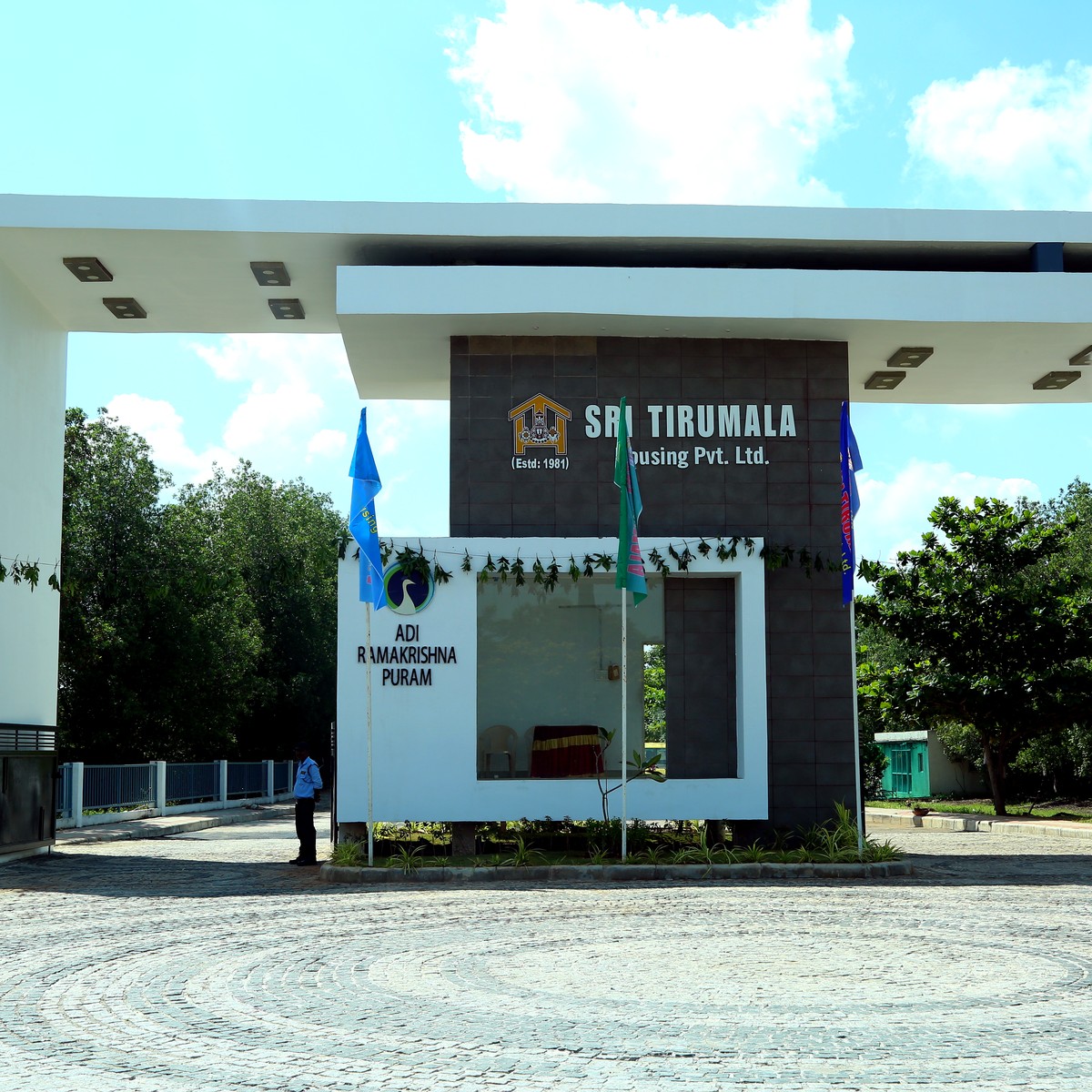 Adi Rama Krishna Puram project entrance arch